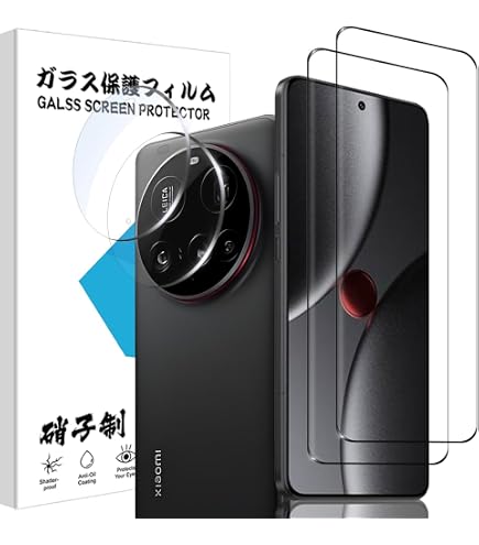 Amazon.co.jp: xiaomi 15 ultra フィルム 【2枚ガラスフィルム+2枚